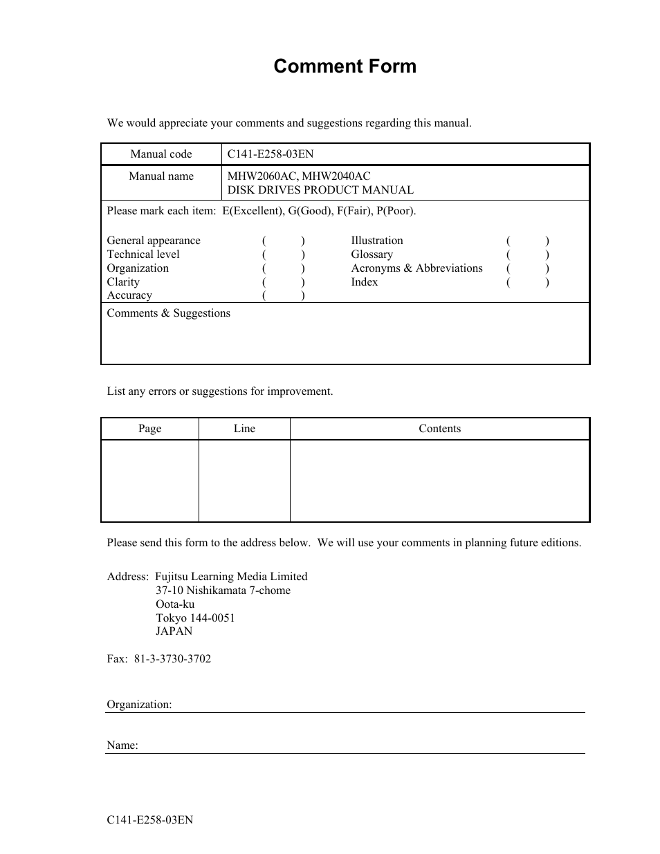 Comment form | FUJITSU MHW2060AC User Manual | Page 273 / 278