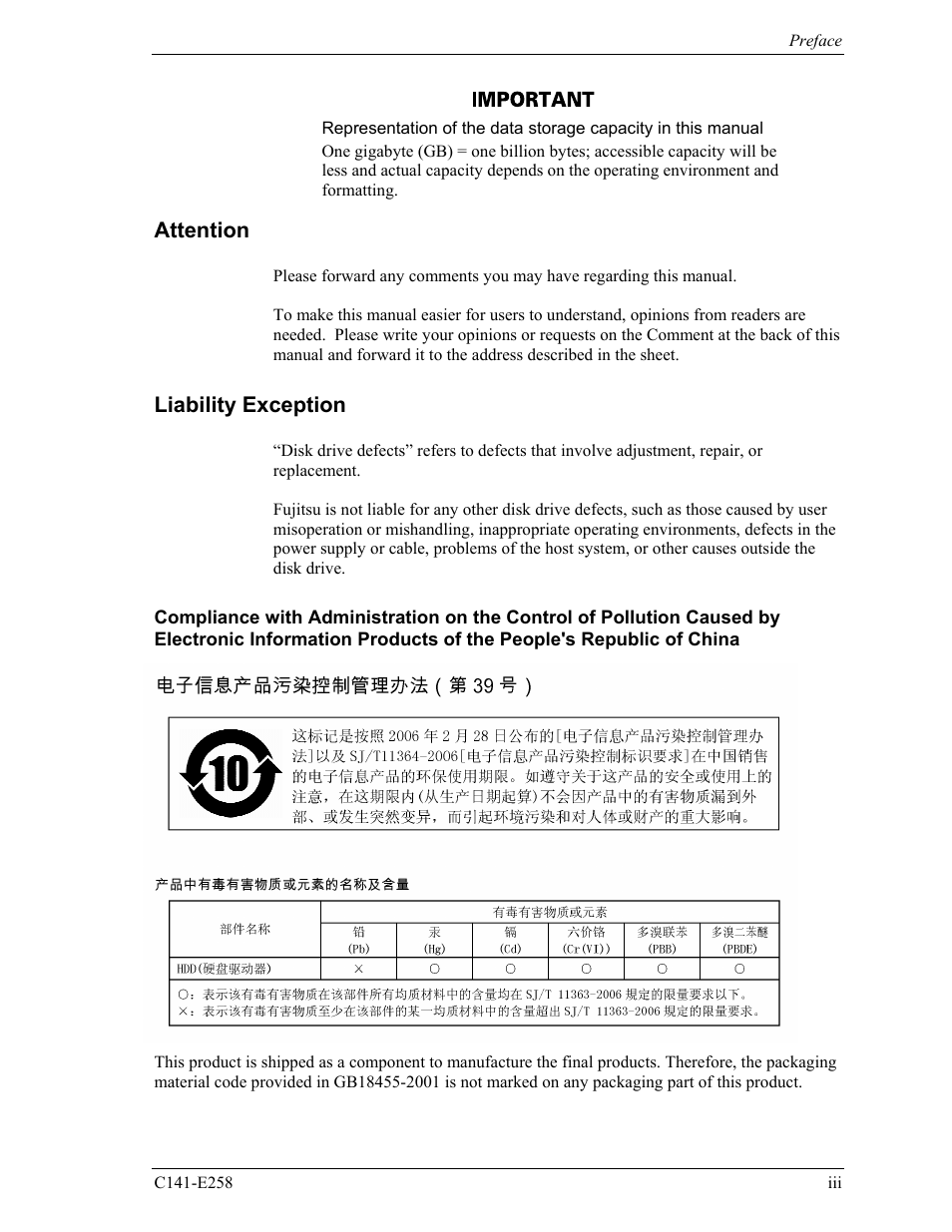 FUJITSU MHW2060AC User Manual | Page 7 / 278