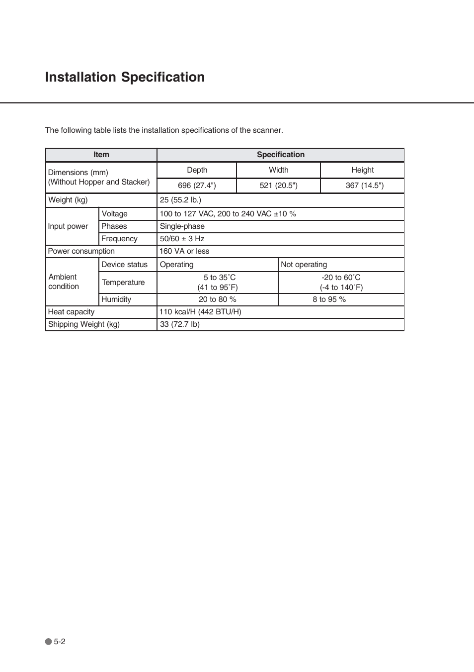 Installation specification, Installation specification -2 | FUJITSU fi-4750L User Manual | Page 56 / 95