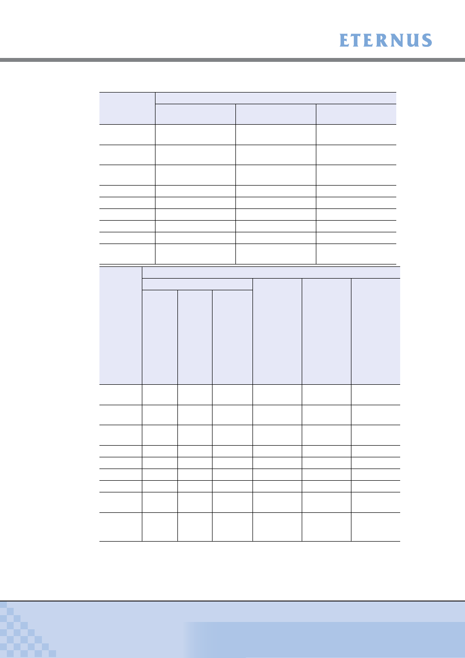 FUJITSU ETERNUSmgr P2X0-0202-01EN User Manual | Page 11 / 64