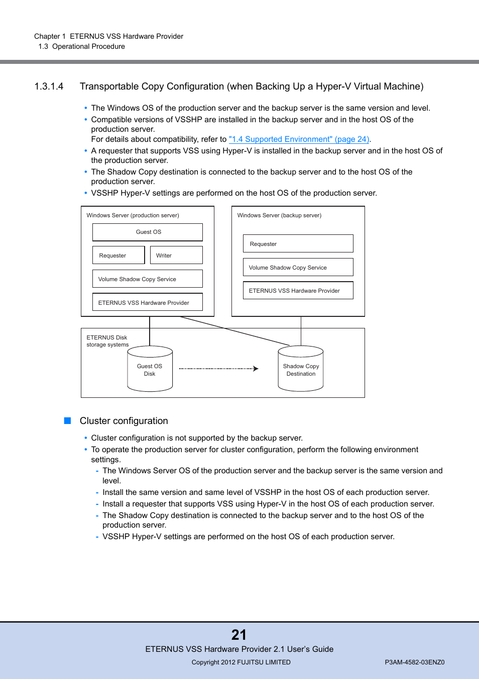 4 transportable copy, Cluster configuration | FUJITSU VSS Hardware Provider 2.1 User Manual | Page 21 / 134
