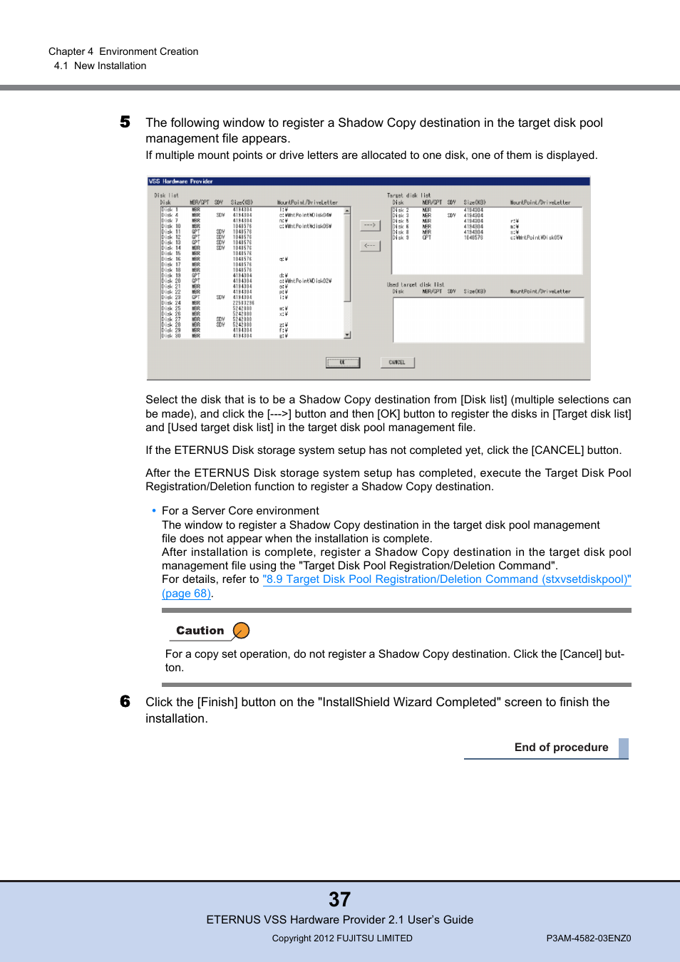 FUJITSU VSS Hardware Provider 2.1 User Manual | Page 37 / 134