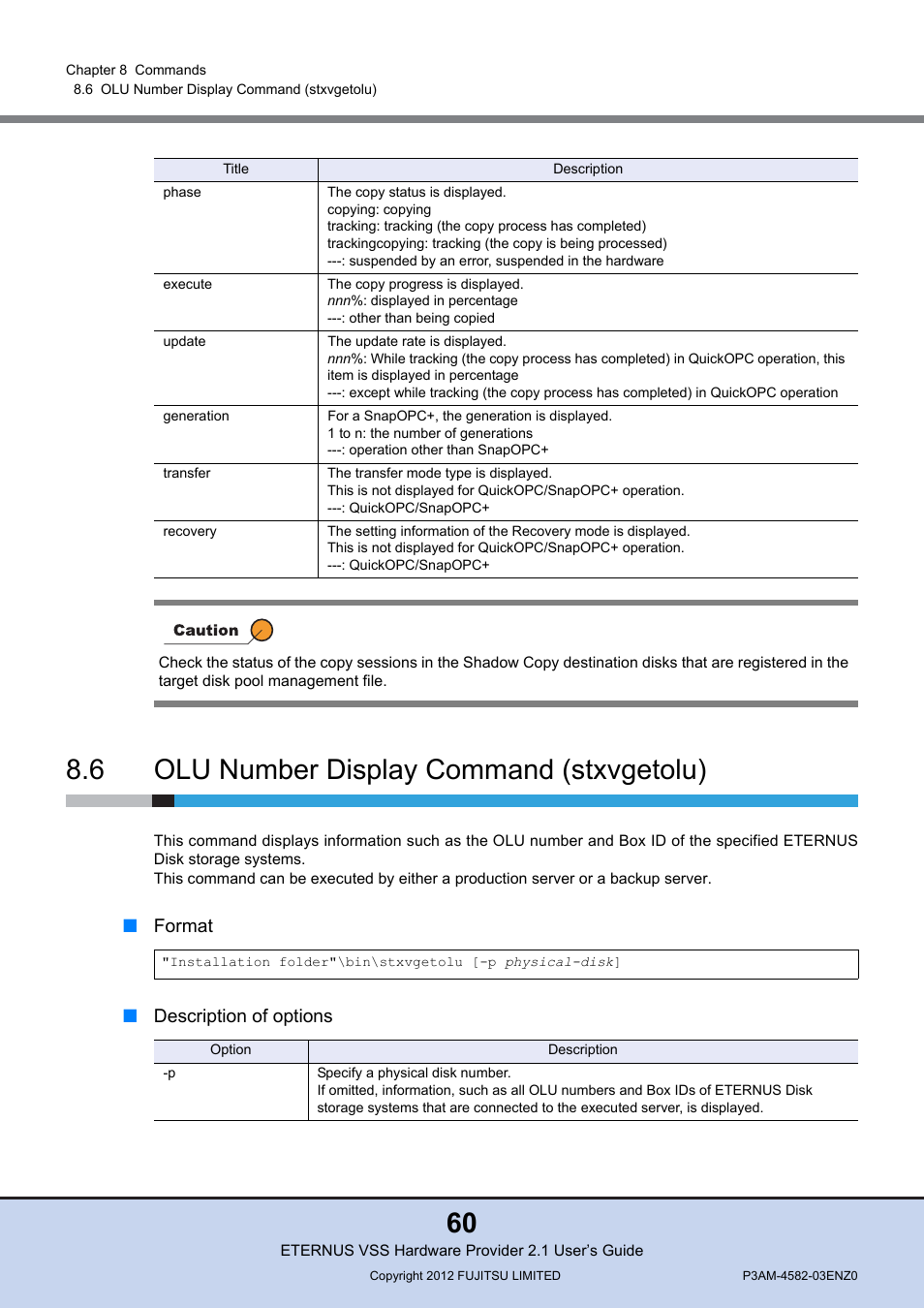 6 olu number display command (stxvgetolu), Olu number display command (stxvgetolu), 60 8.6 olu number display command (stxvgetolu) | FUJITSU VSS Hardware Provider 2.1 User Manual | Page 60 / 134