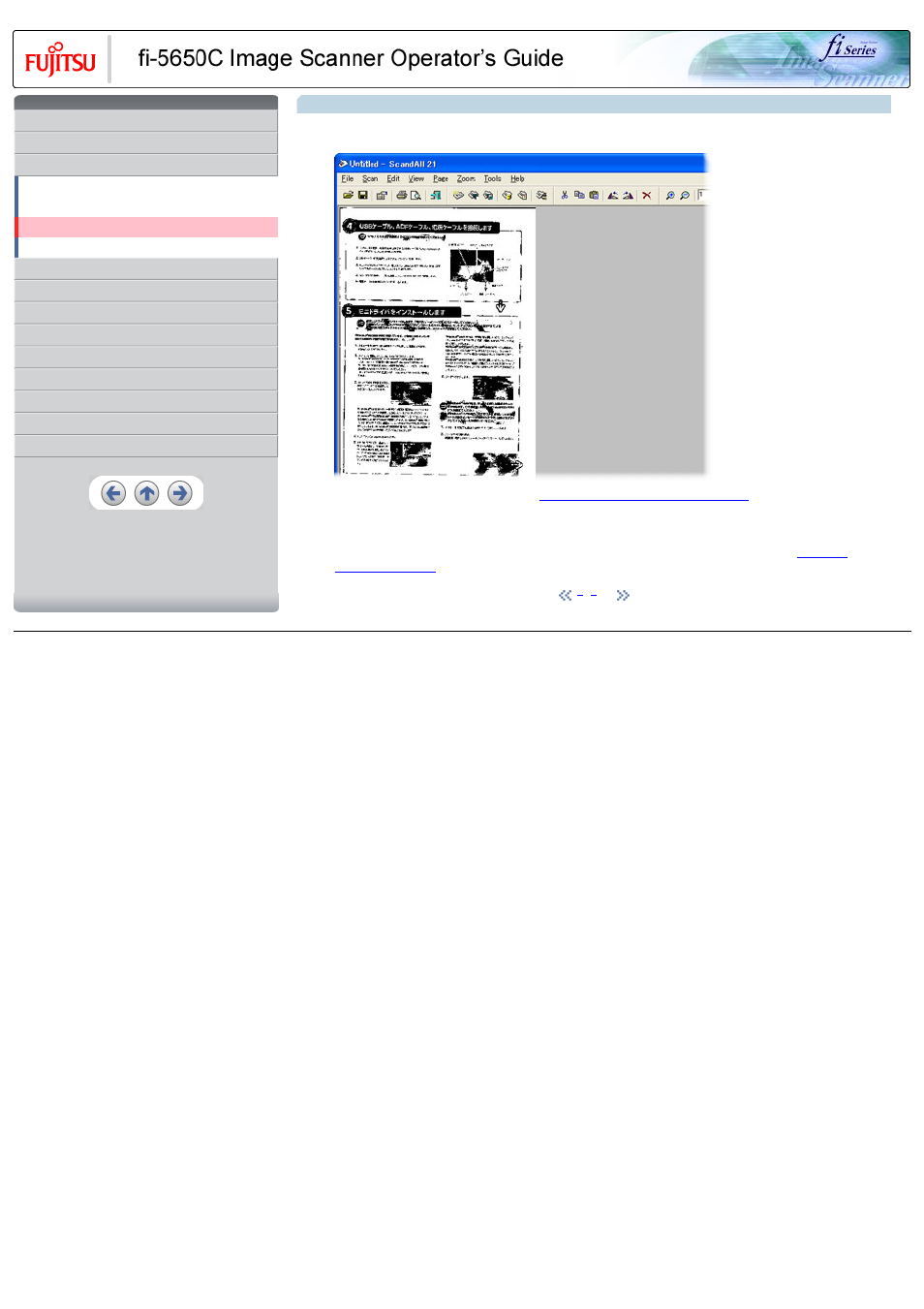 FUJITSU Image Scanner fi-5650C User Manual | Page 35 / 161