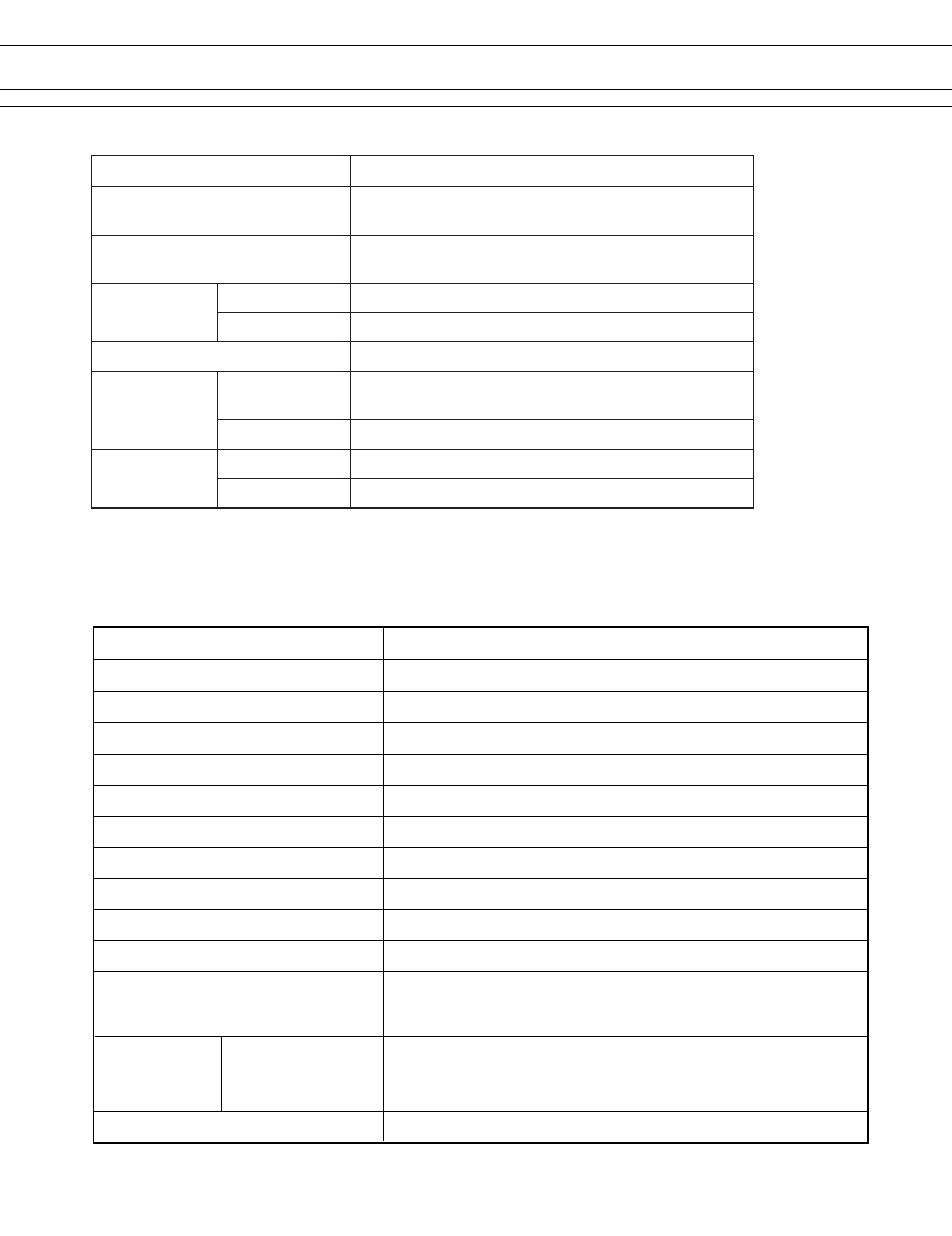 FUJITSU 354 User Manual | Page 2 / 8
