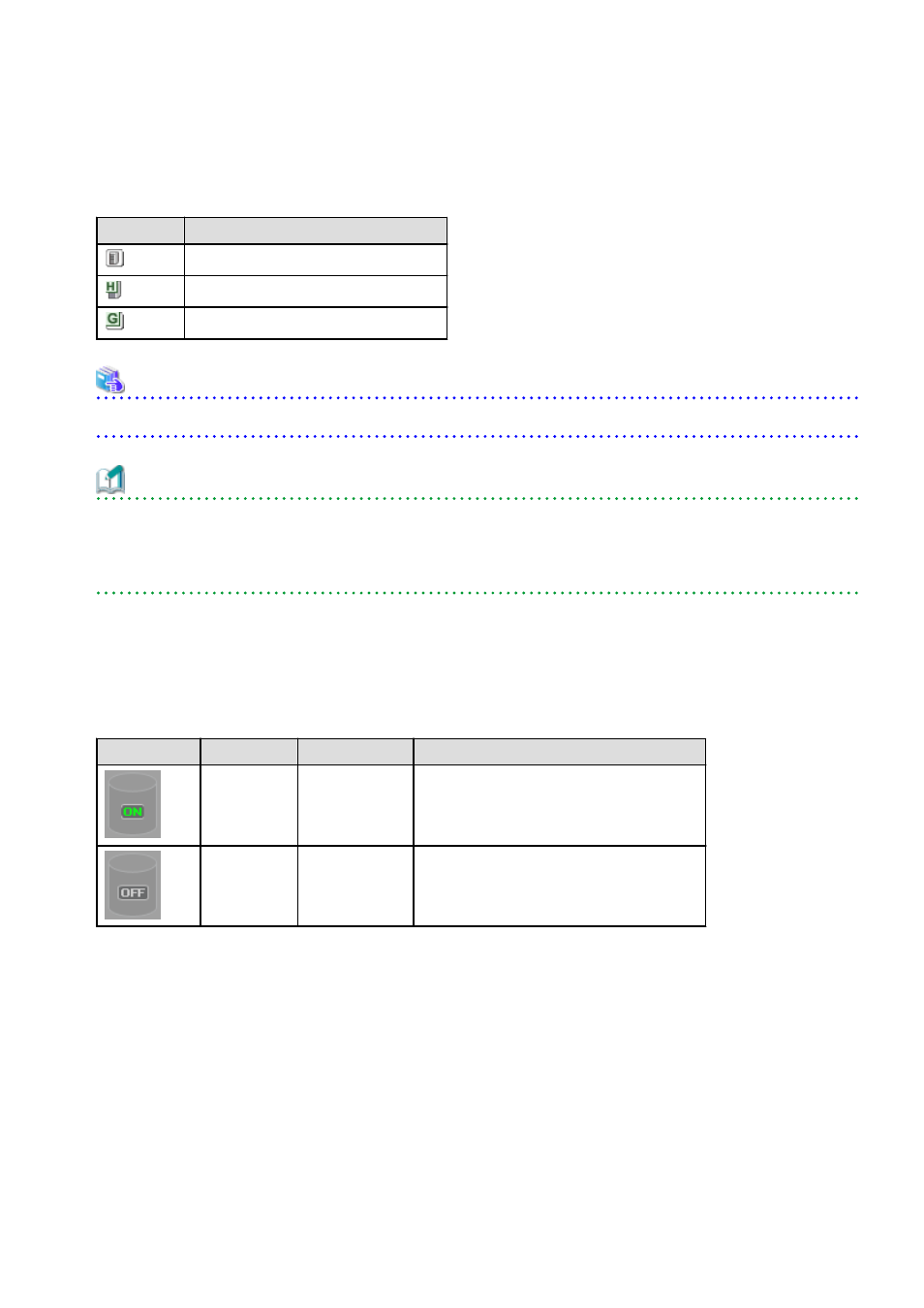 2 vm guest list, For details, refer to, Information | FUJITSU ServerView Respurce Orchestrator Virtual Edition V3.1.0 User Manual | Page 31 / 247