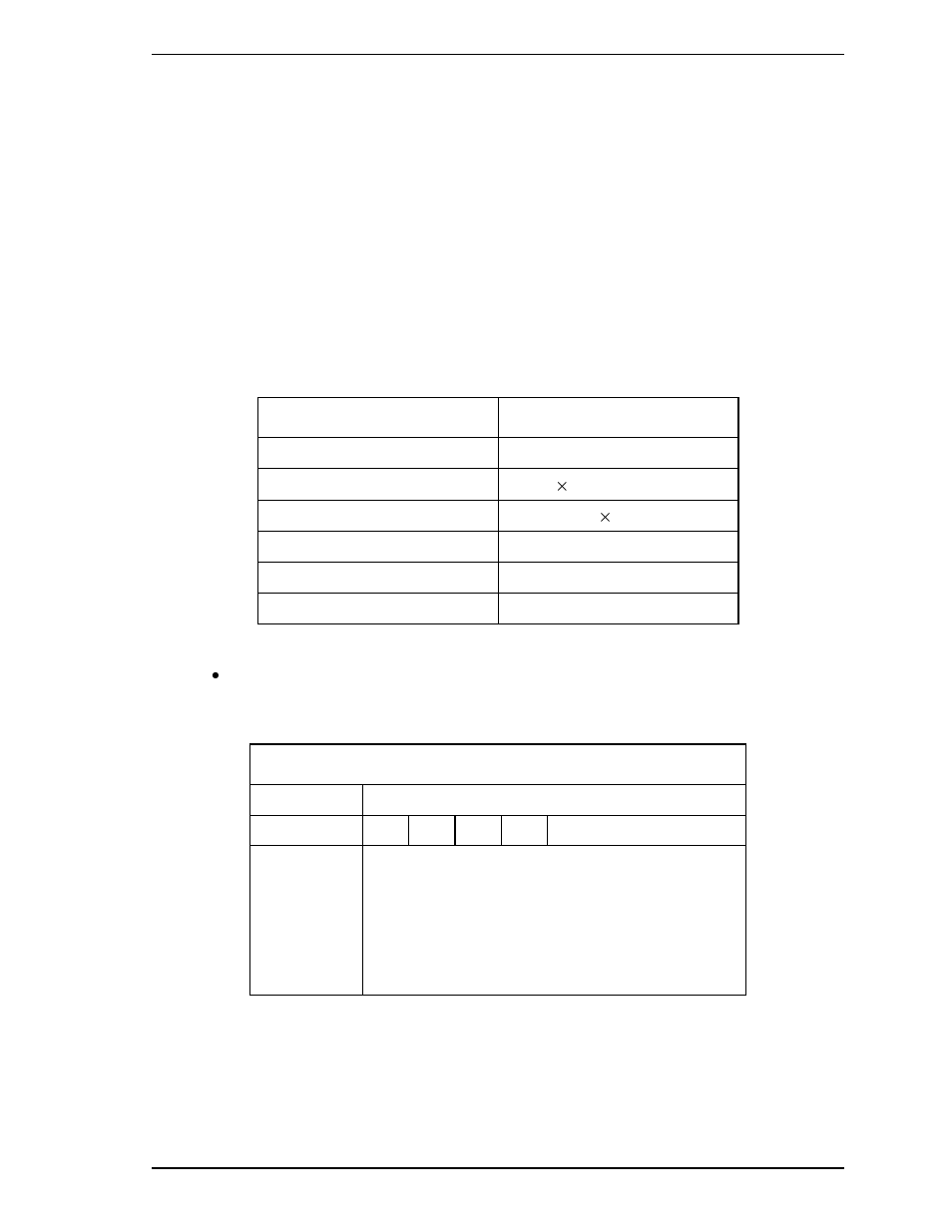 FUJITSU MHV2160BT User Manual | Page 127 / 296