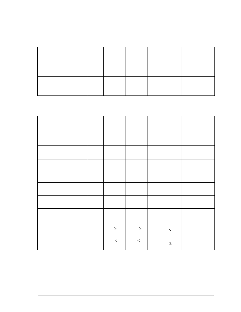 FUJITSU MHV2160BT User Manual | Page 85 / 296