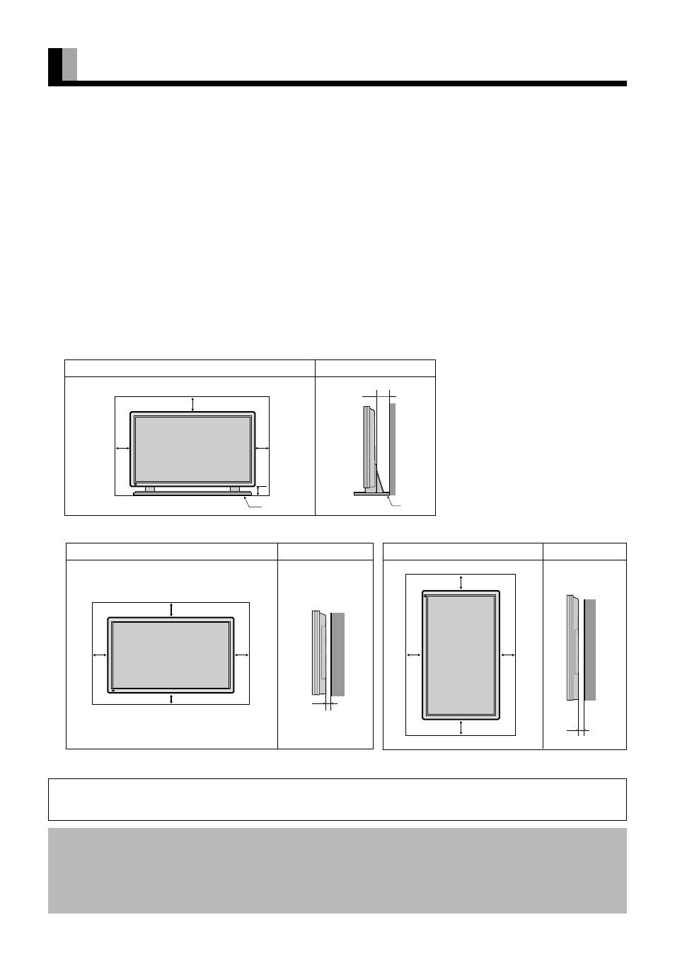 Installation, Caution | FUJITSU PDS5004U User Manual | Page 9 / 50