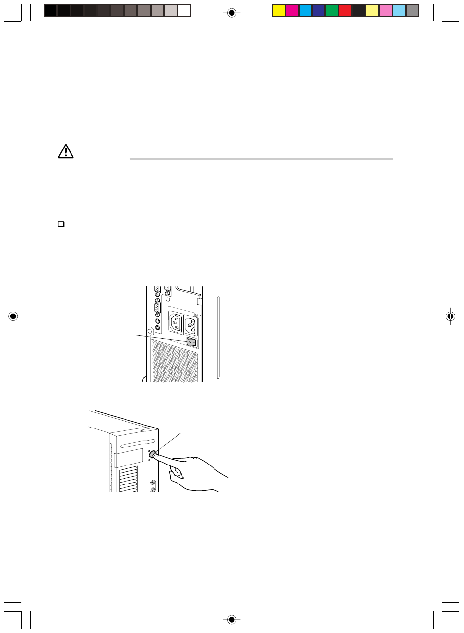 Initial switch-on: software will be installed, Caution | FUJITSU DeskPower E623 User Manual | Page 22 / 50