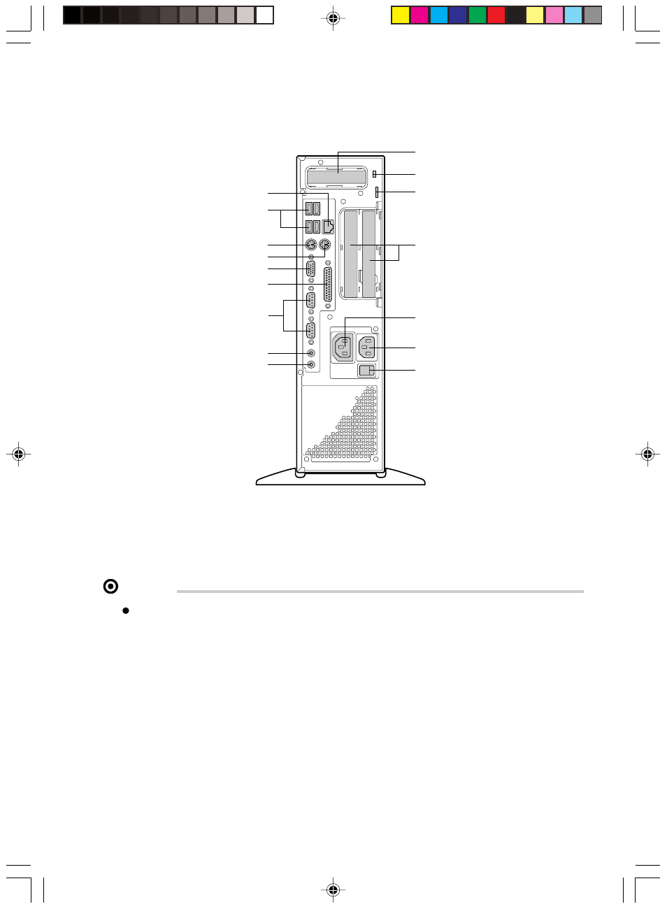 Point | FUJITSU DeskPower E623 User Manual | Page 27 / 50