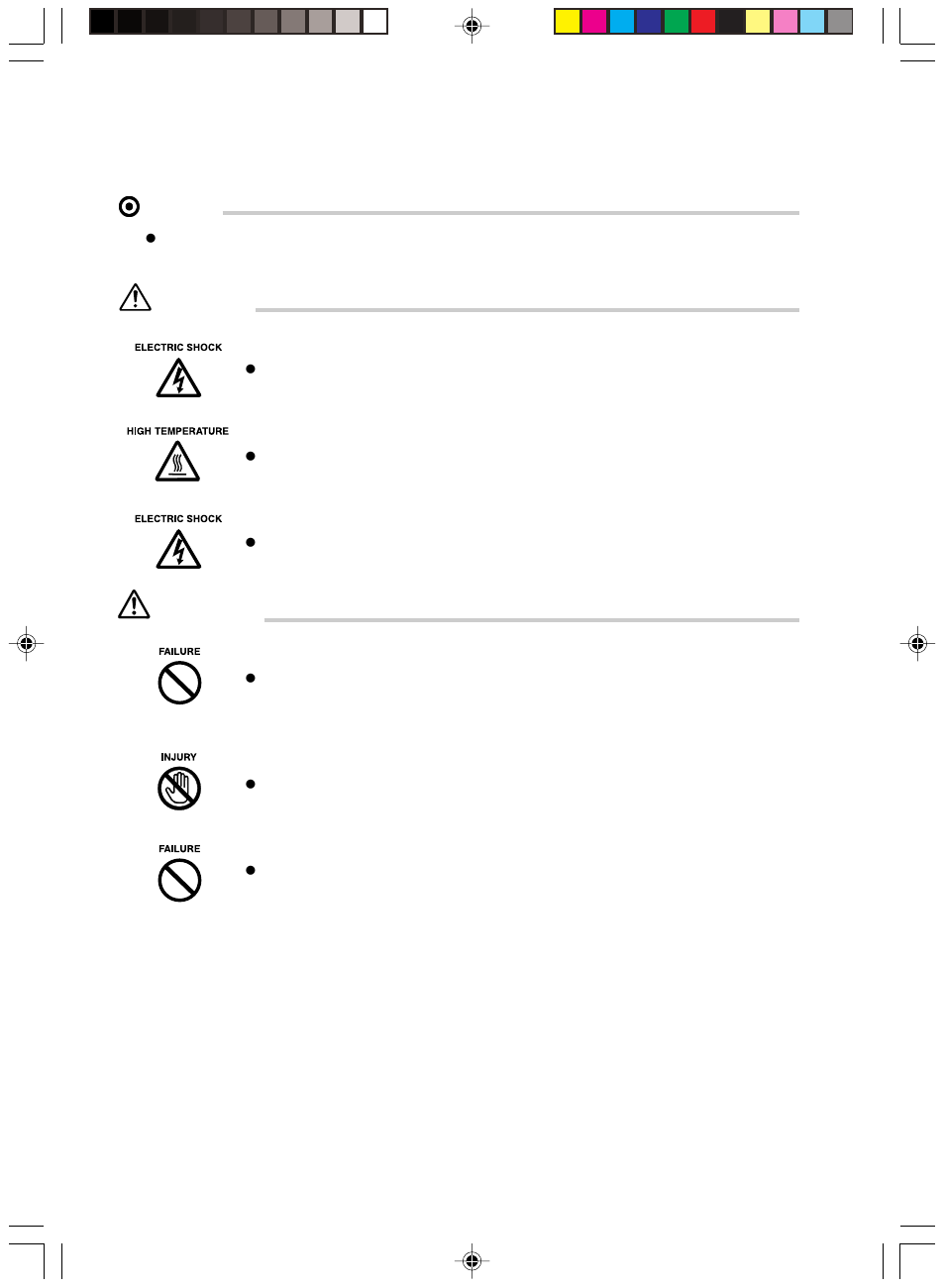 Point, Warning, Caution | FUJITSU DeskPower E623 User Manual | Page 40 / 50