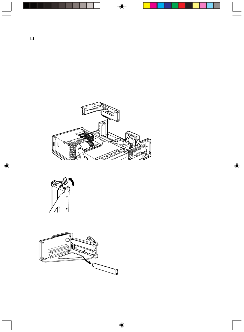 FUJITSU DeskPower E623 User Manual | Page 48 / 50