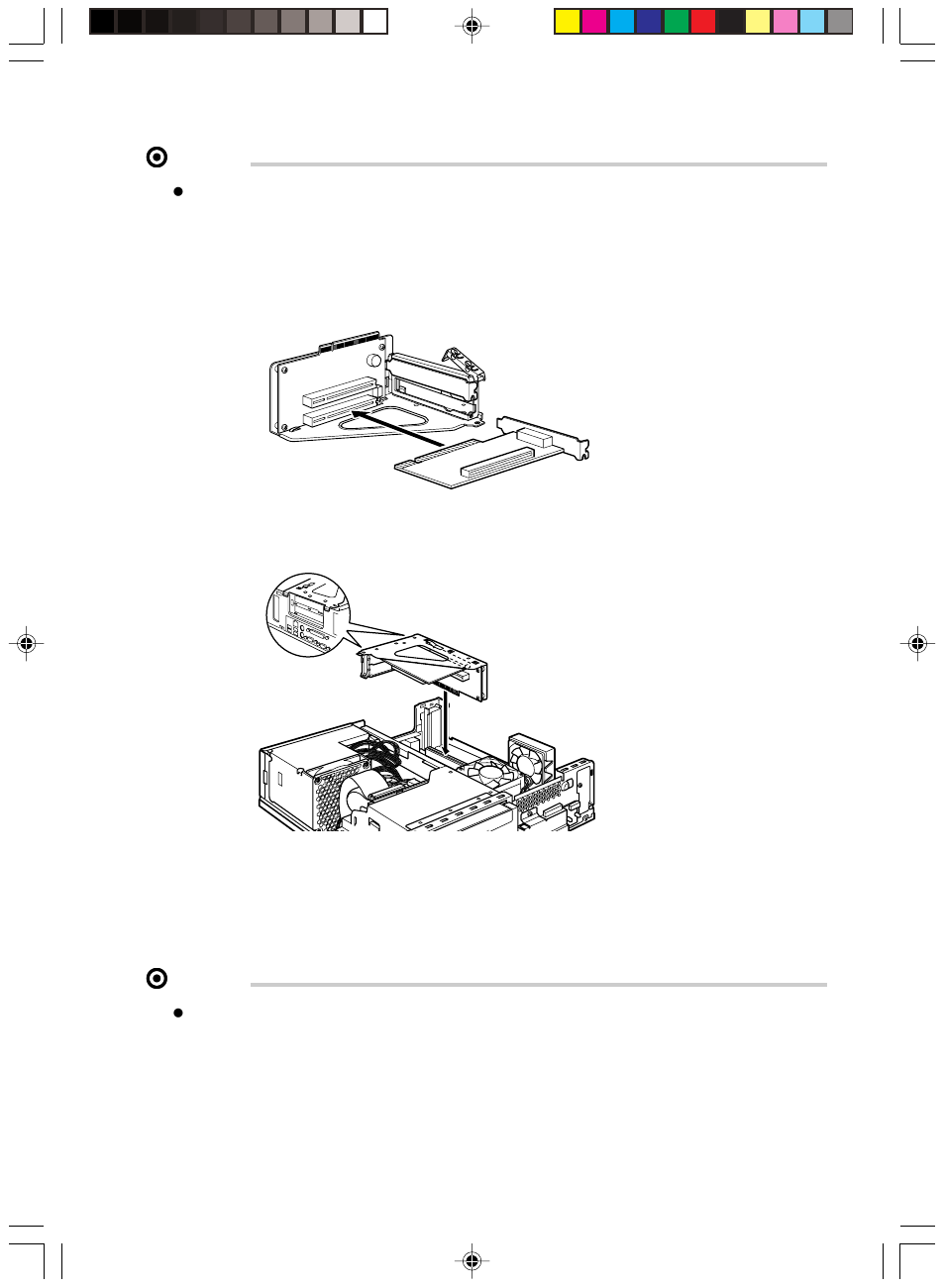 Point | FUJITSU DeskPower E623 User Manual | Page 49 / 50
