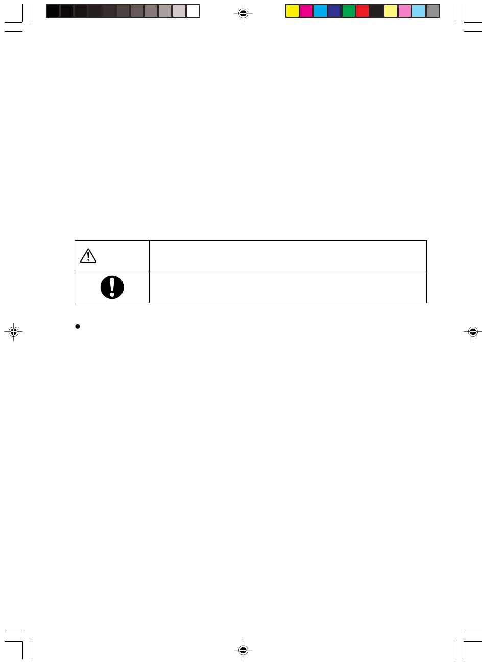 Conventions used in this manual, Caution | FUJITSU DeskPower E623 User Manual | Page 7 / 50