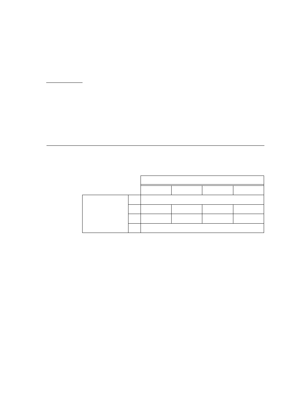 Opcode maps, E. opcode maps 83 | FUJITSU Implementation Supplement Fujitsu SPARC64 V User Manual | Page 94 / 255