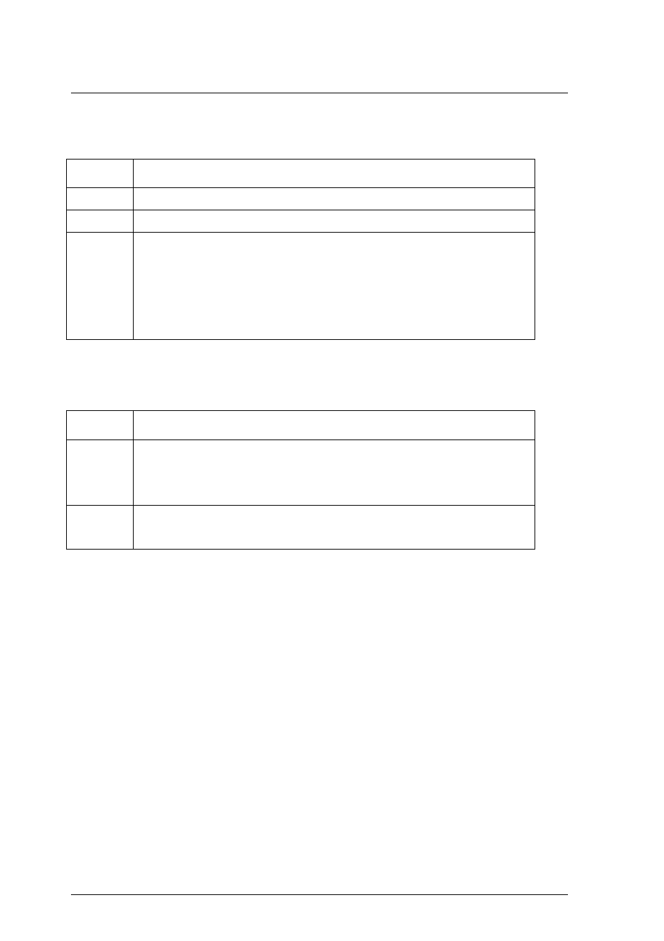 2 operation confirmation, 1 operation test | FUJITSU MHR2040AT User Manual | Page 24 / 40
