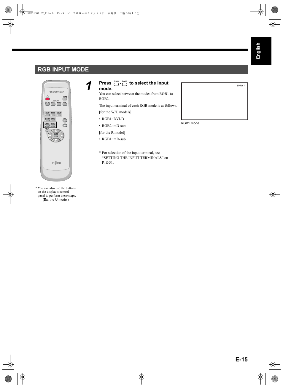 Rgb input mode, E-15 | FUJITSU plasmavision User Manual | Page 29 / 50