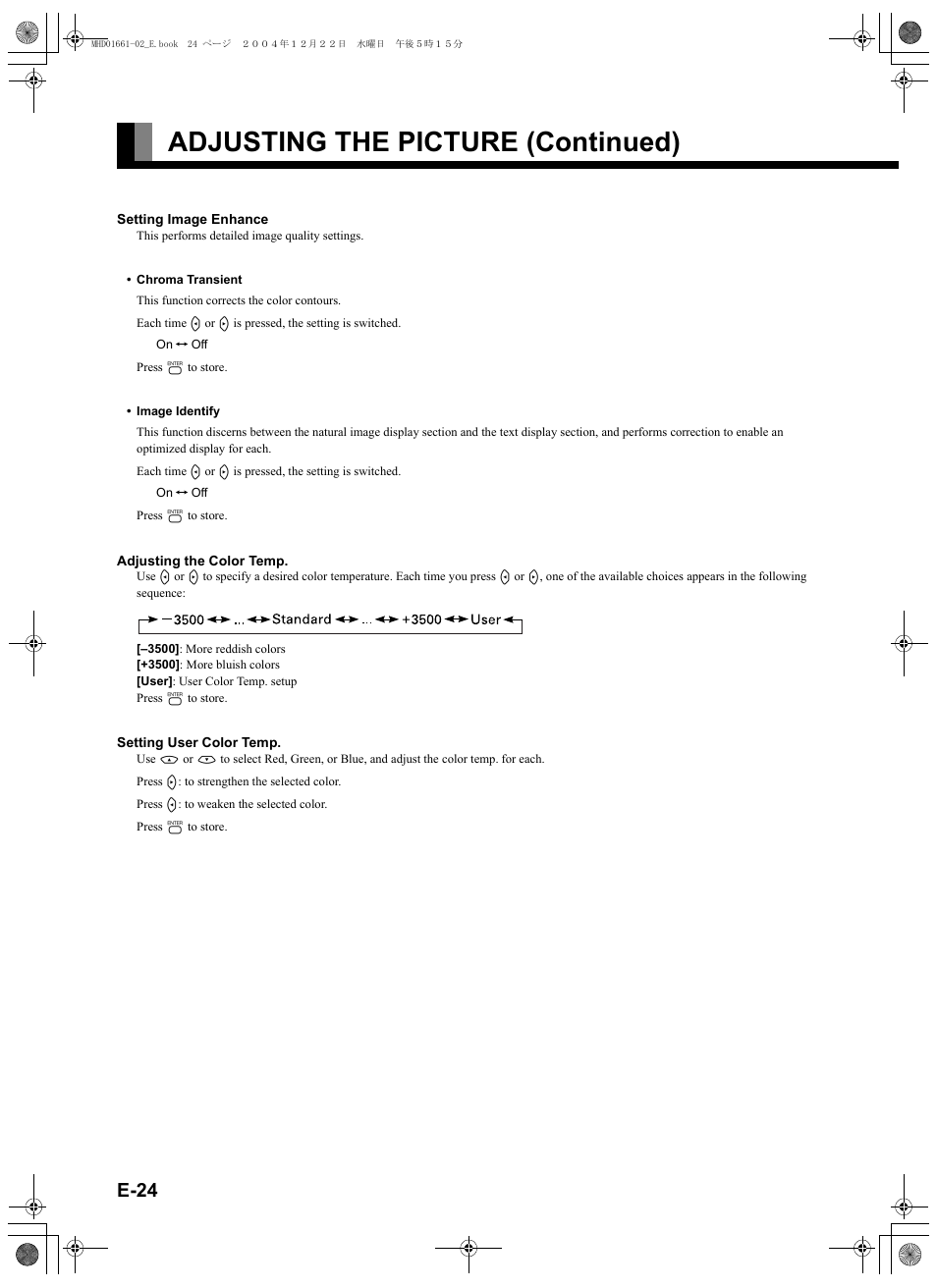 E-24), Adjusting the picture (continued), E-24 | FUJITSU plasmavision User Manual | Page 38 / 50