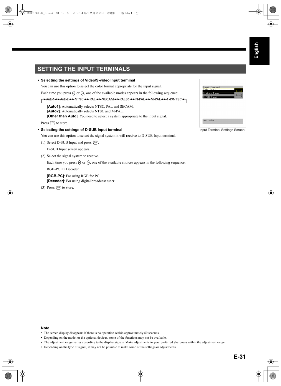 Setting the input terminals, E-31), E-31 | FUJITSU plasmavision User Manual | Page 45 / 50