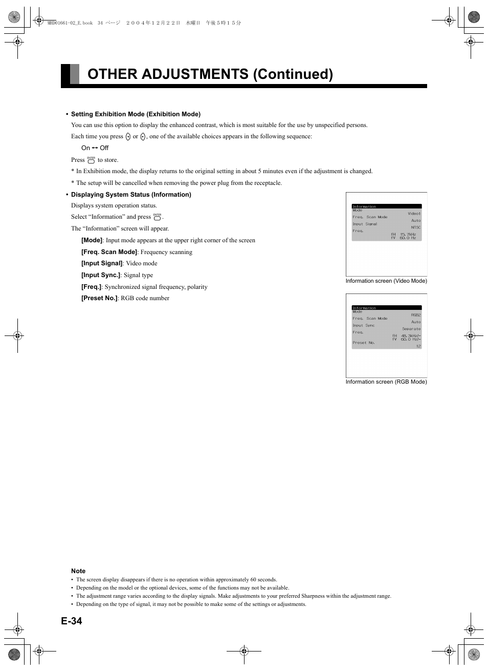 E-34), Other adjustments (continued), E-34 | FUJITSU plasmavision User Manual | Page 48 / 50