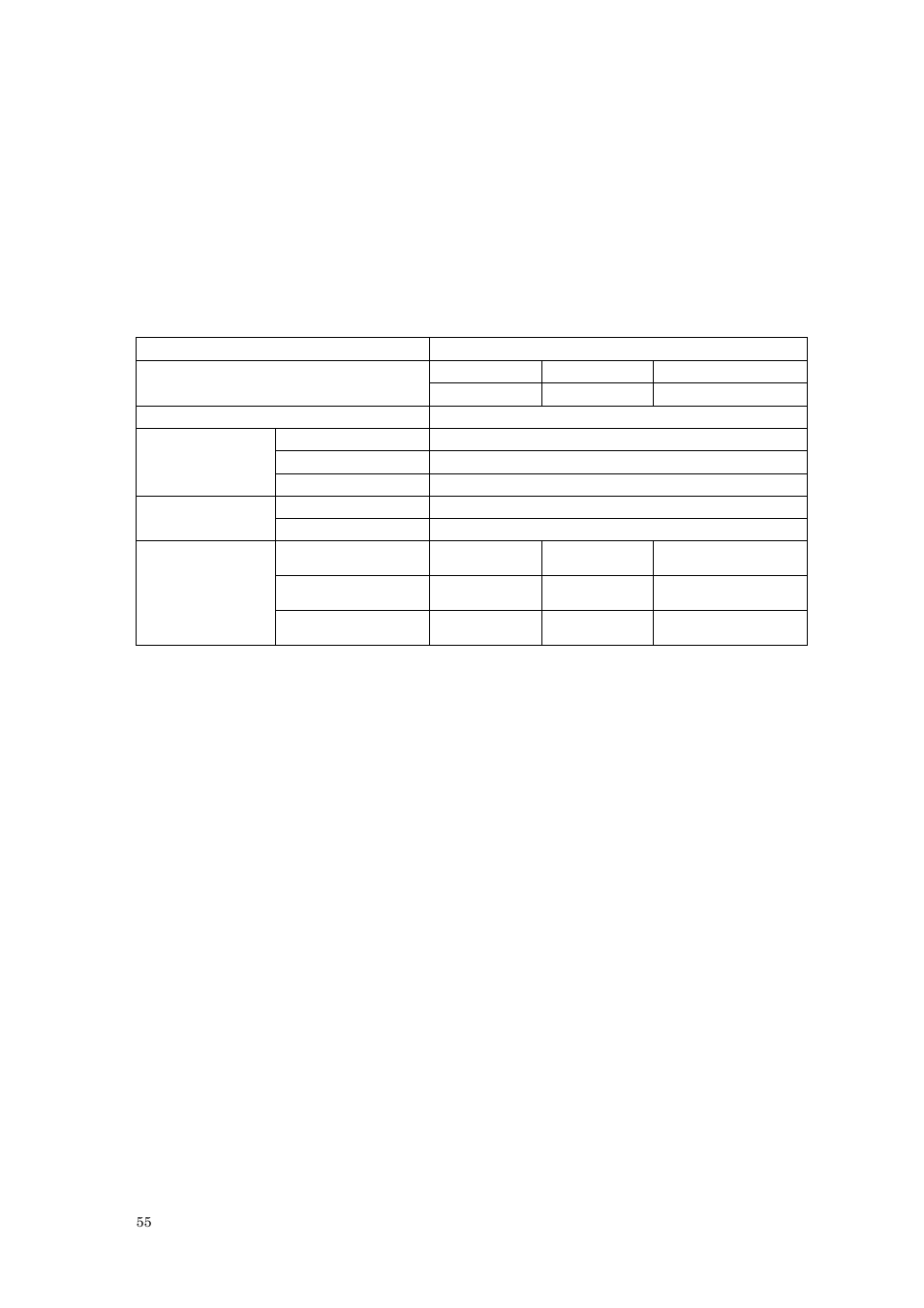 Installation specifications | FUJITSU M3091DC User Manual | Page 50 / 51