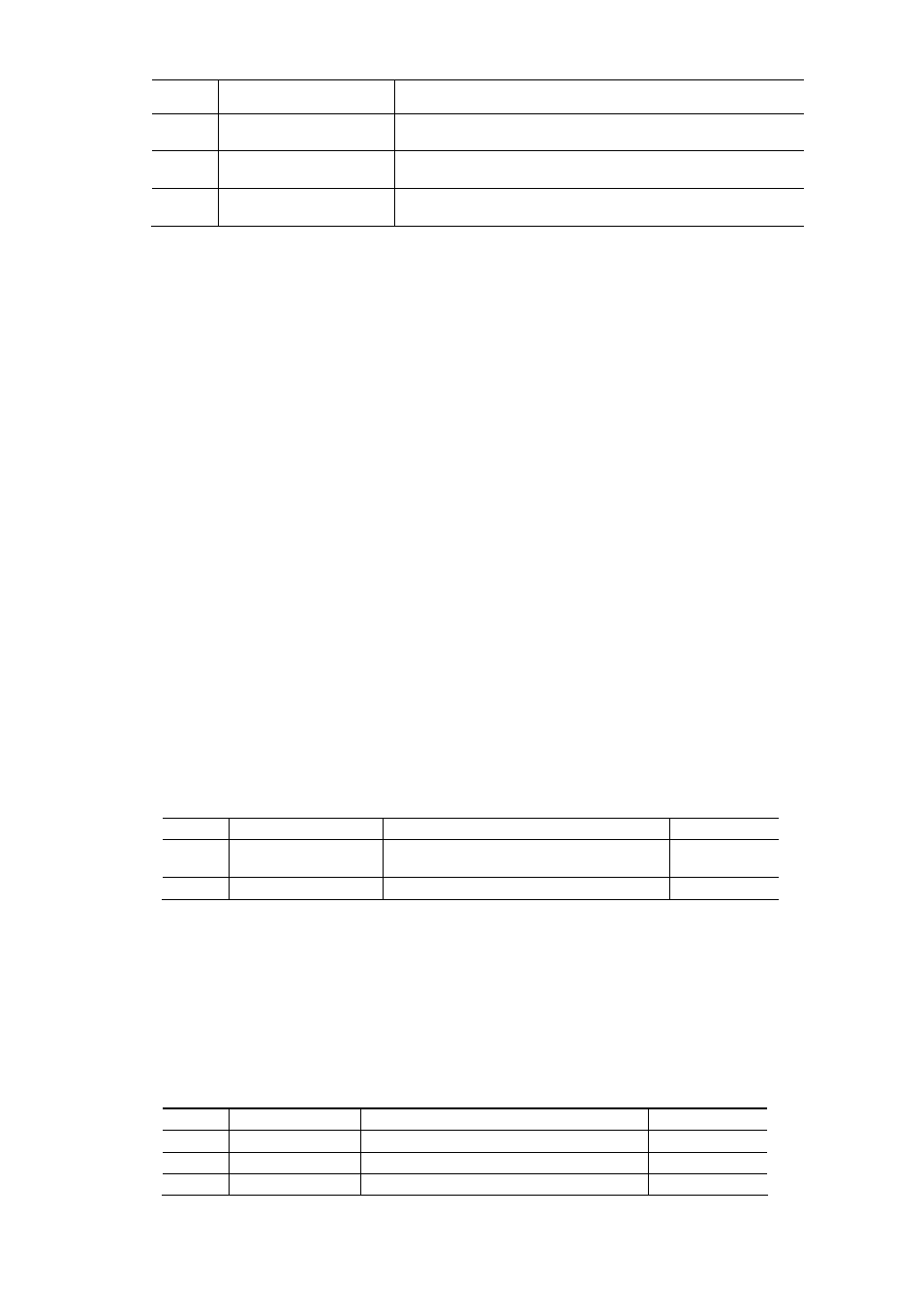 2 hardware environment, 3 static disk resources, 1 disk space requirements | 5) unified installer, 2) hardware requirements | FUJITSU Ethernet 2.4 User Manual | Page 4 / 7