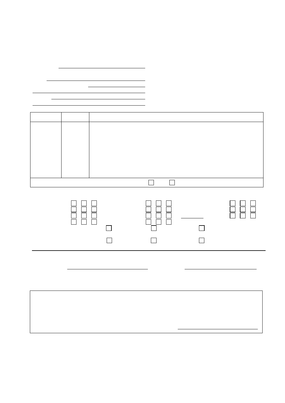 Reader’s comment form | FUJITSU MDG3230UB User Manual | Page 39 / 42