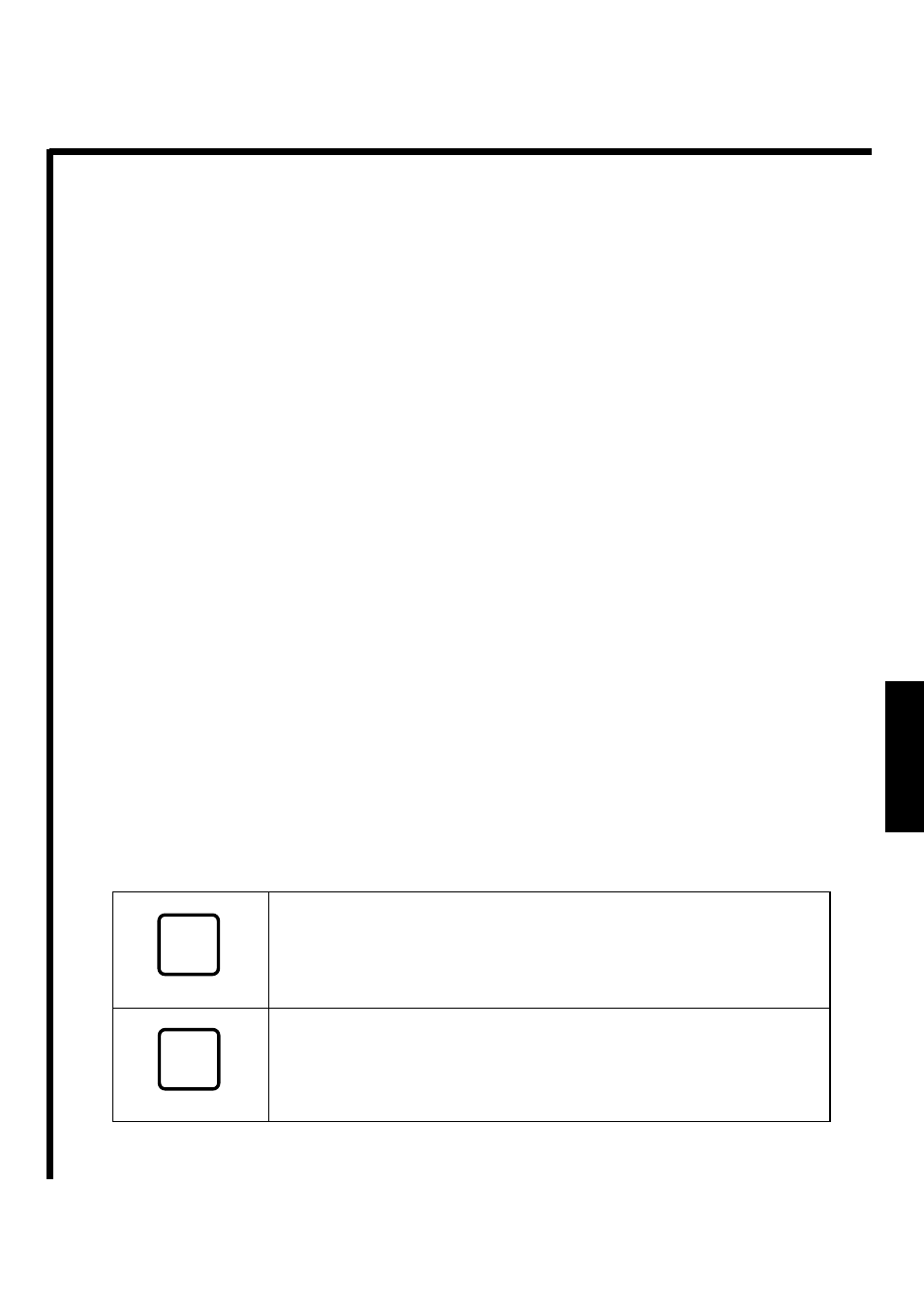 FUJITSU DYNAMO 640FE User Manual | Page 104 / 202