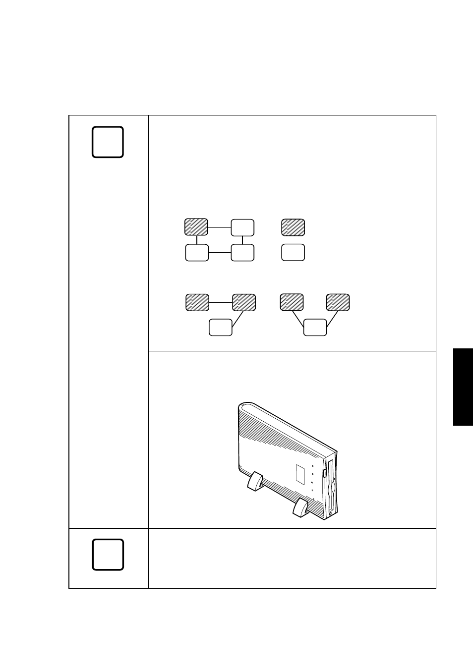 FUJITSU DYNAMO 640FE User Manual | Page 116 / 202