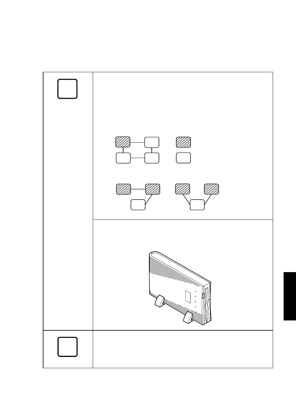 FUJITSU DYNAMO 640FE User Manual | Page 150 / 202