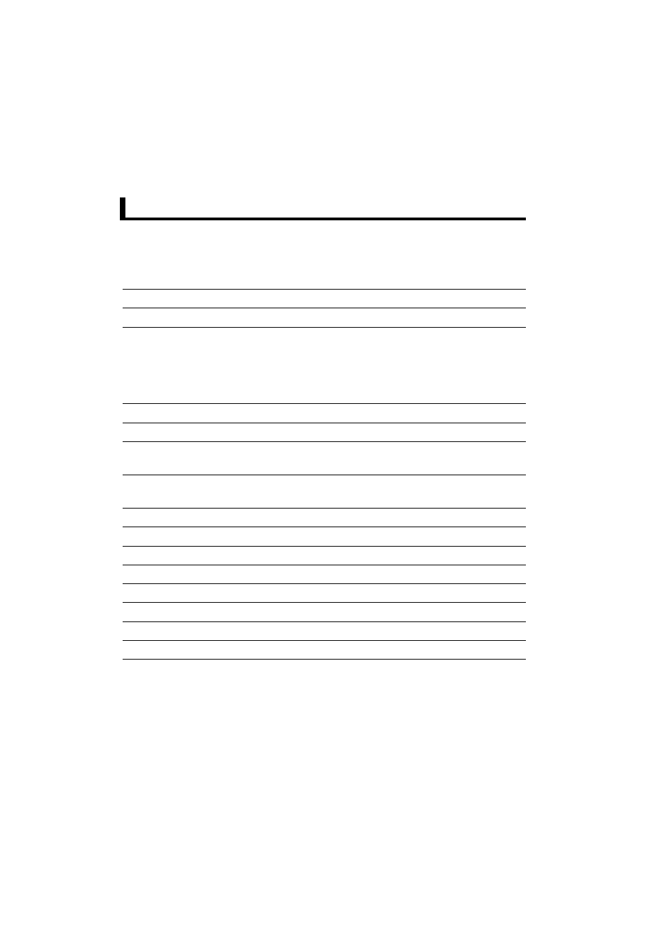 Specifications, 1 drive specifications | FUJITSU DYNAMO 640FE User Manual | Page 29 / 202
