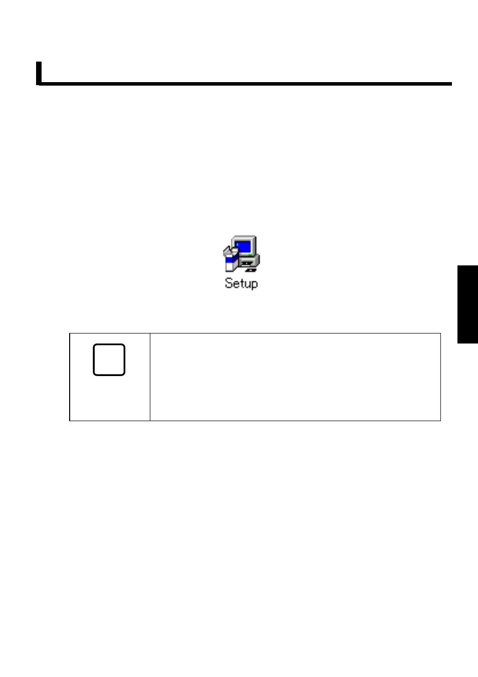 Installation, 1 installer le logiciel | FUJITSU DYNAMO 640FE User Manual | Page 75 / 202