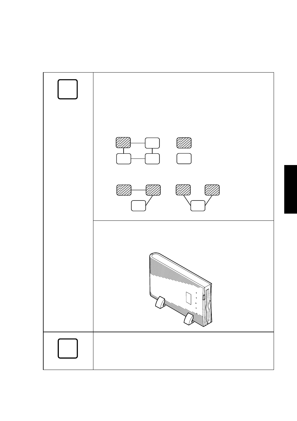 FUJITSU DYNAMO 640FE User Manual | Page 81 / 202