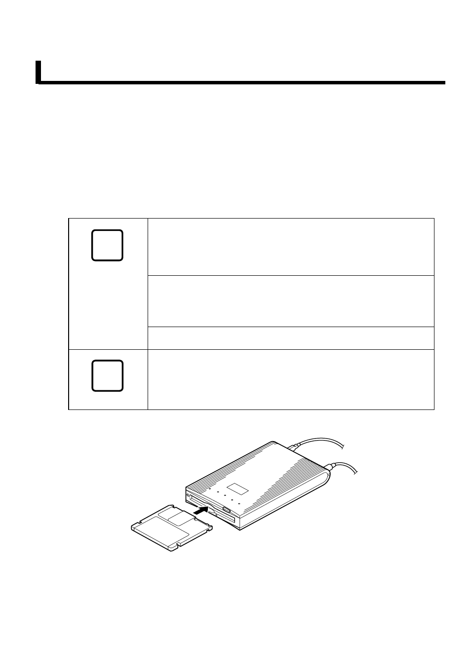 Opération, 1 insérer un disque mo | FUJITSU DYNAMO 640FE User Manual | Page 84 / 202