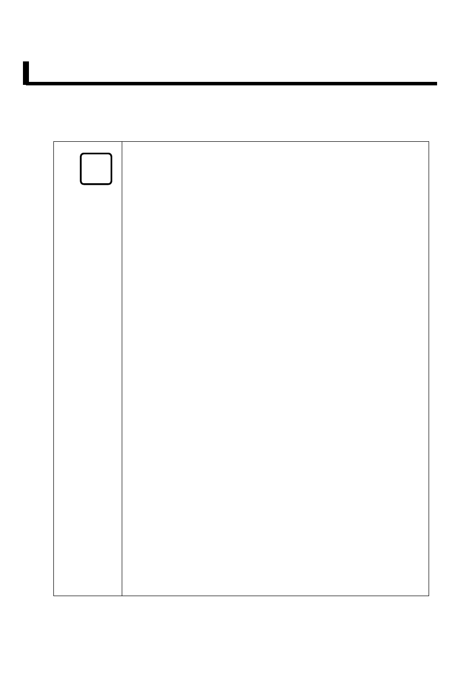 Remarques, 1 matériel, 1 remarques concernant le matériel | FUJITSU DYNAMO 640FE User Manual | Page 92 / 202
