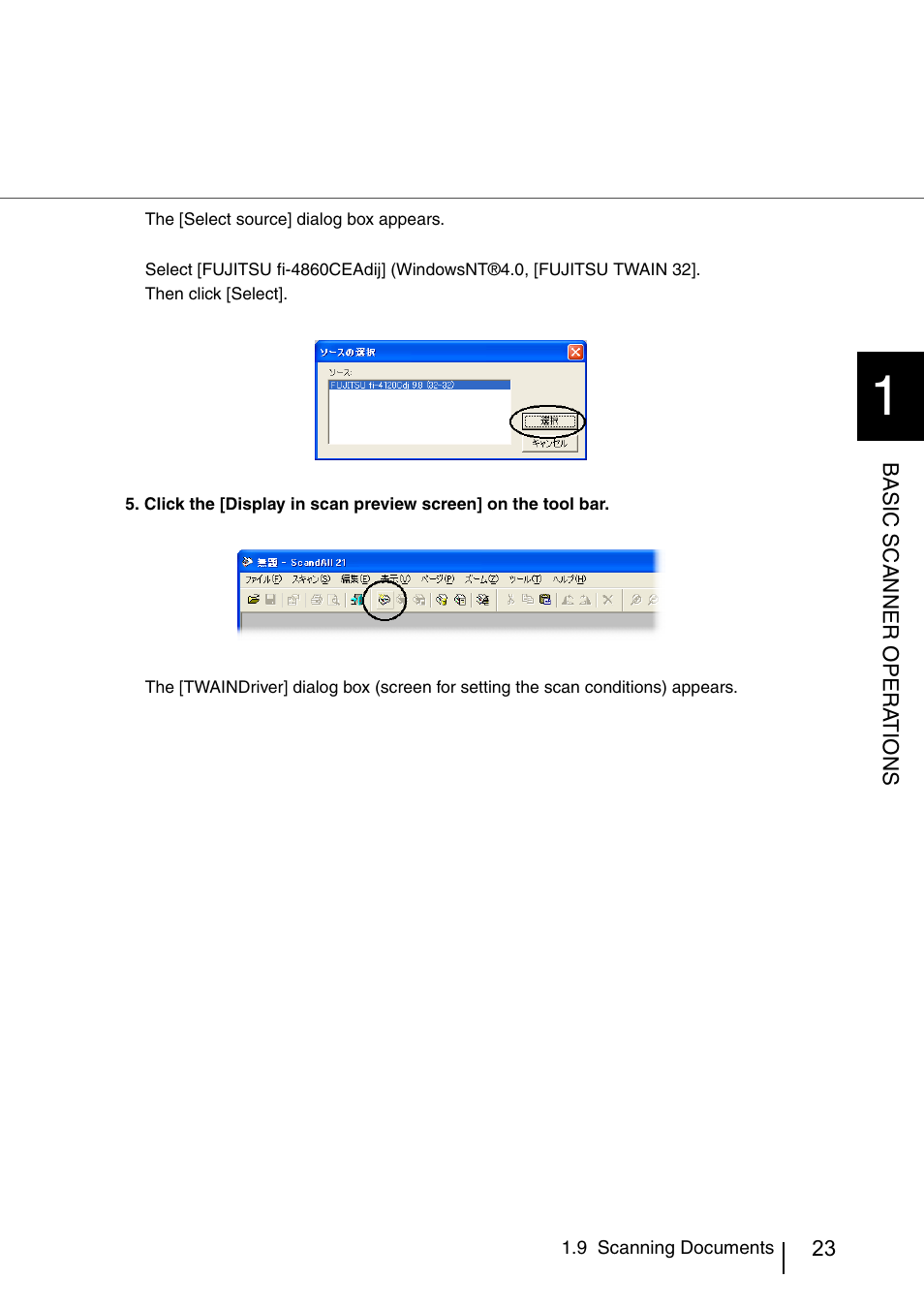 FUJITSU IMAGE SCANNER FI-486PRRE User Manual | Page 46 / 286