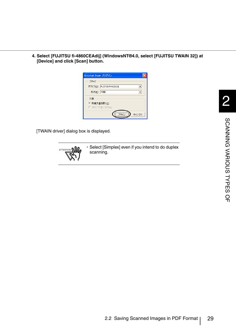 FUJITSU IMAGE SCANNER FI-486PRRE User Manual | Page 54 / 286