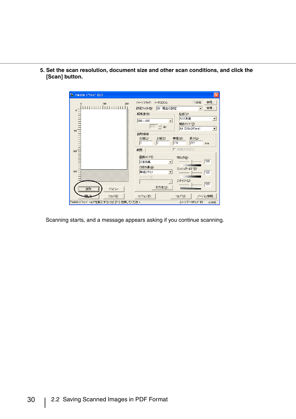 FUJITSU IMAGE SCANNER FI-486PRRE User Manual | Page 55 / 286