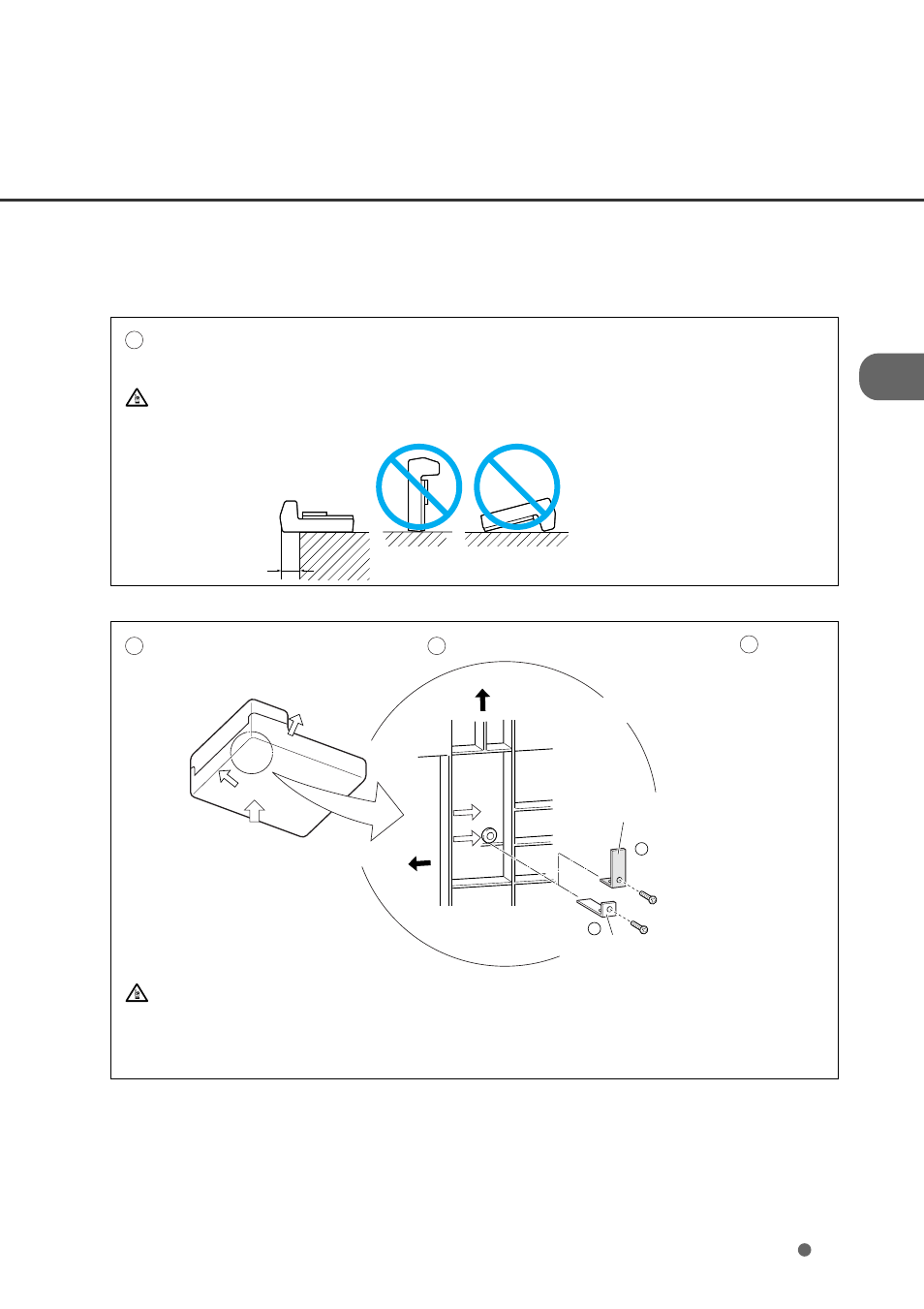 Repositioning the shipping lock, Repositioning the shipping lock -3 | FUJITSU fi-4750C User Manual | Page 28 / 94