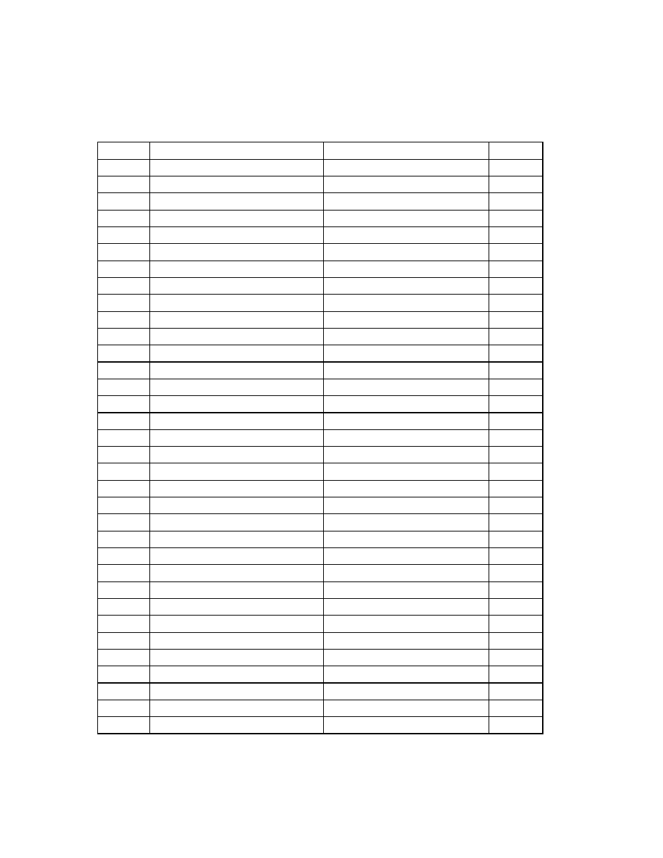 FUJITSU MAT3147NC/NP User Manual | Page 121 / 130