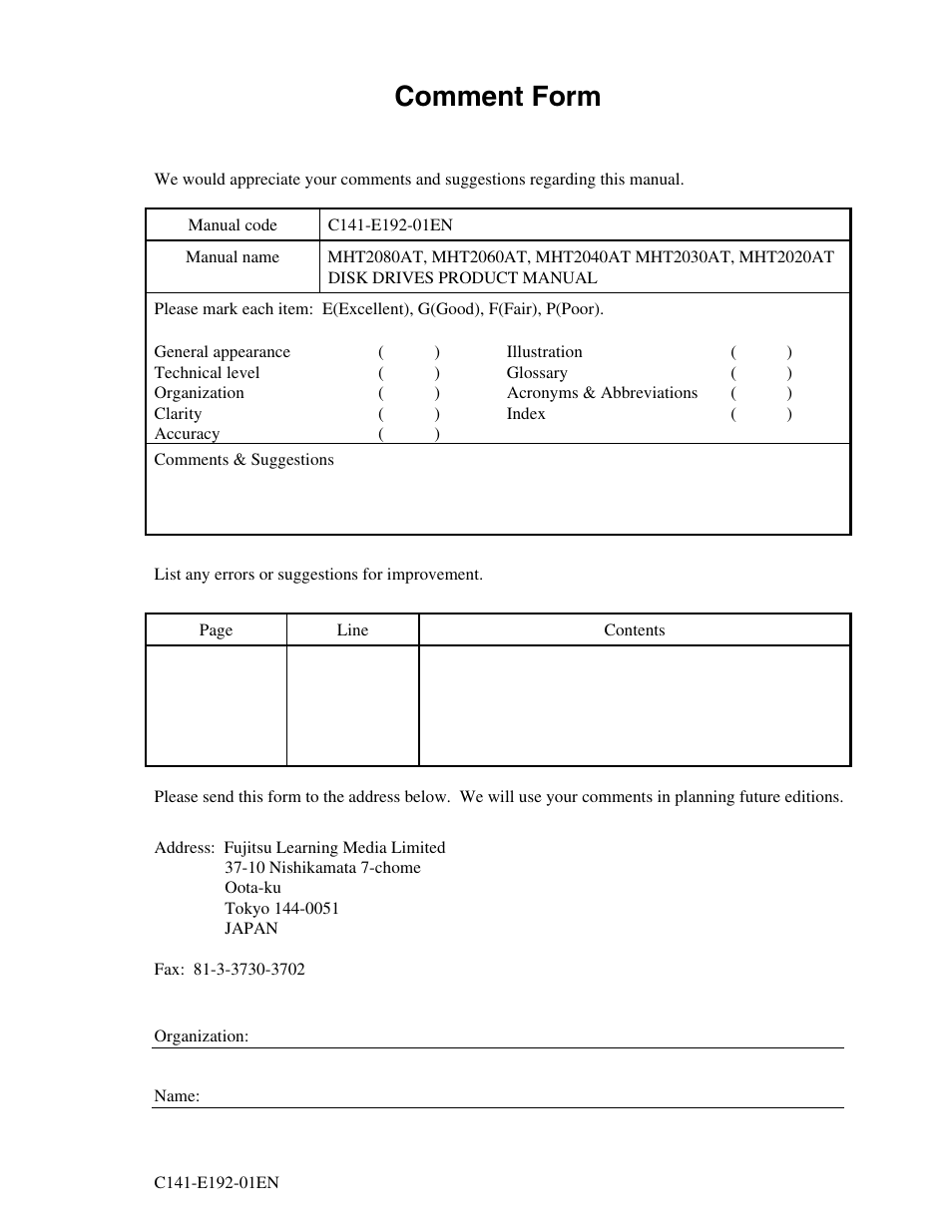 Comment form | FUJITSU MHT2060AT User Manual | Page 251 / 256