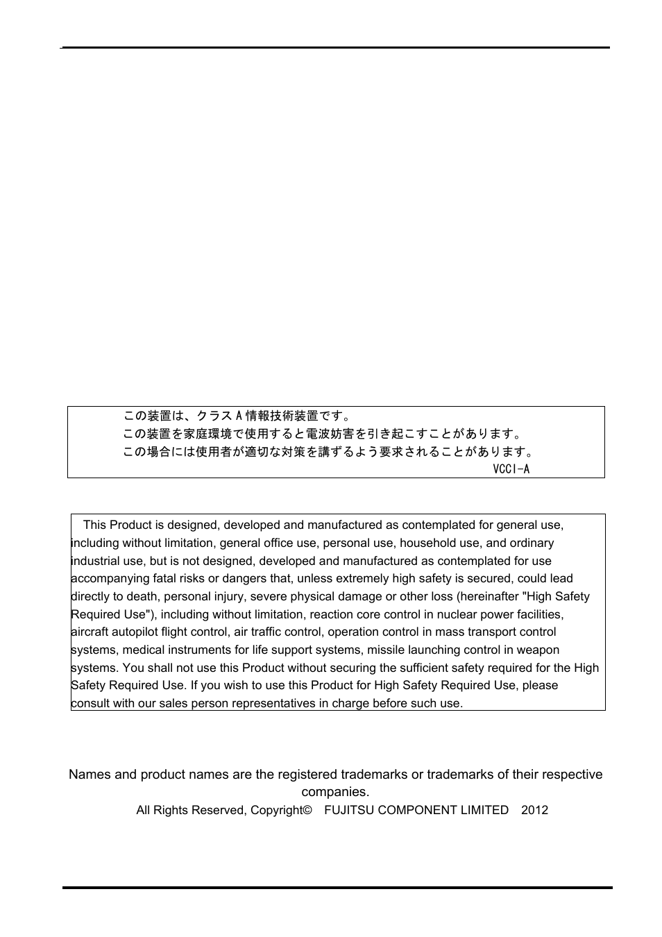 High safety required use | FUJITSU SERVIS KVM USB Emulation FS-1108AU/FS1108MU User Manual | Page 2 / 60