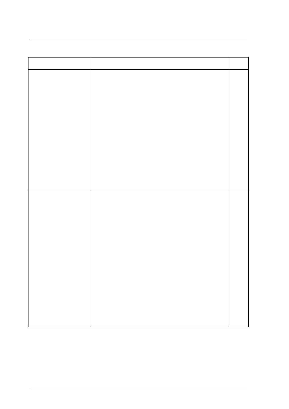 FUJITSU MCJ3230AP User Manual | Page 11 / 199