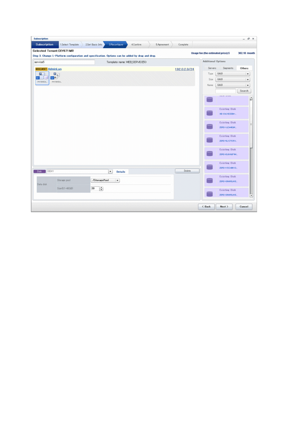 FUJITSU ServerView Resource Orchestrator Cloud Edition V3.1.0 User Manual | Page 161 / 180