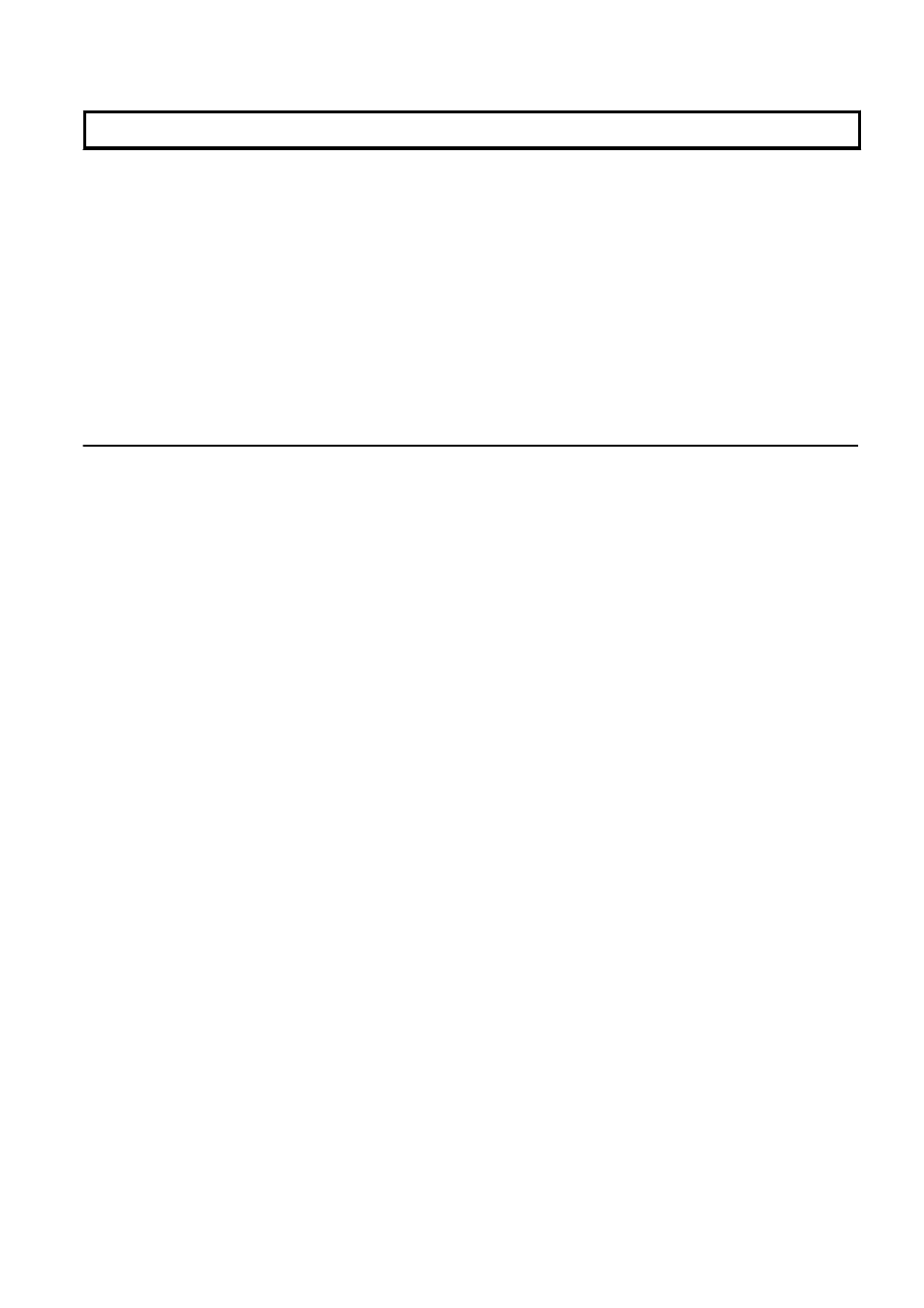 Chapter 3 home, 1 setup wizard | FUJITSU ServerView Resource Orchestrator Cloud Edition V3.1.0 User Manual | Page 19 / 180