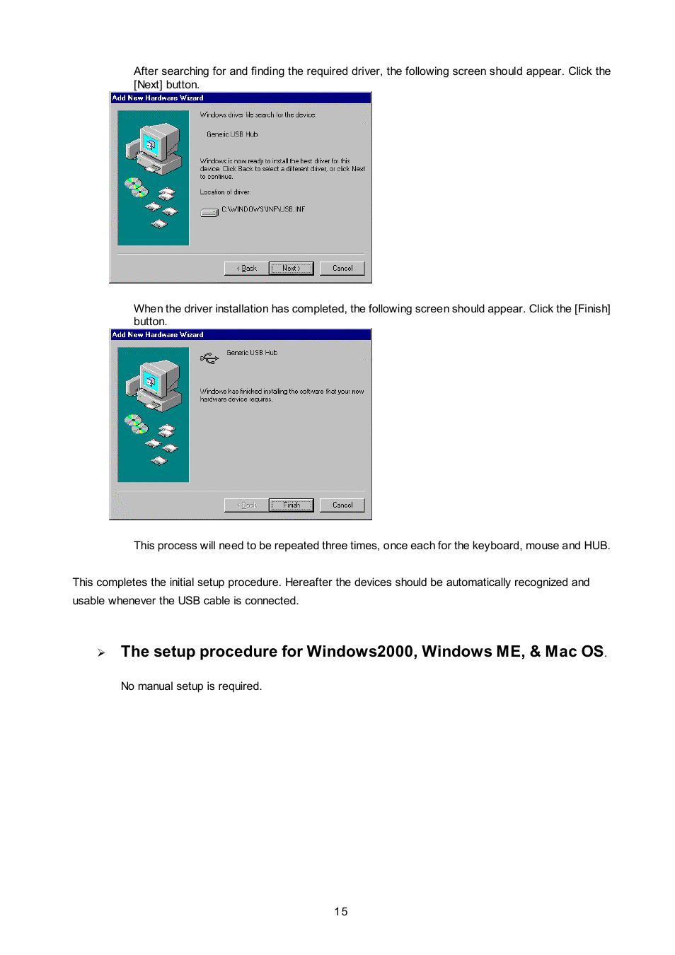 FUJITSU NC14003-T256/L User Manual | Page 16 / 23