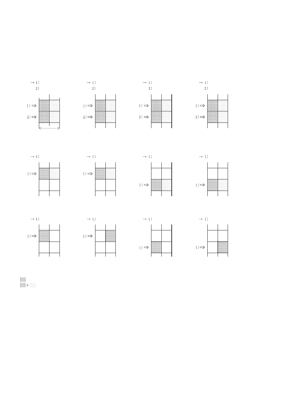 FUJITSU MB91F109 FR30 User Manual | Page 168 / 461