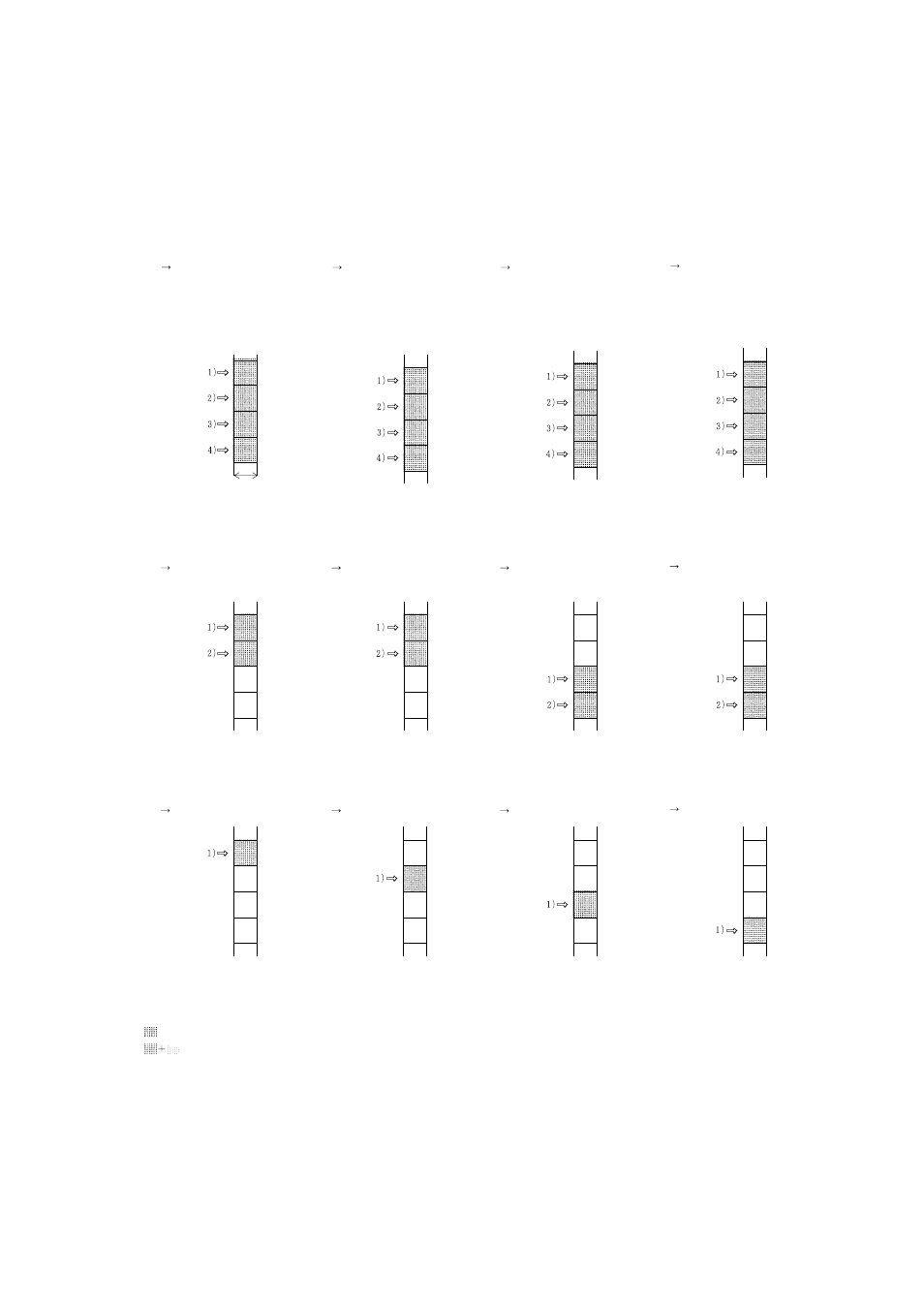 FUJITSU MB91F109 FR30 User Manual | Page 169 / 461