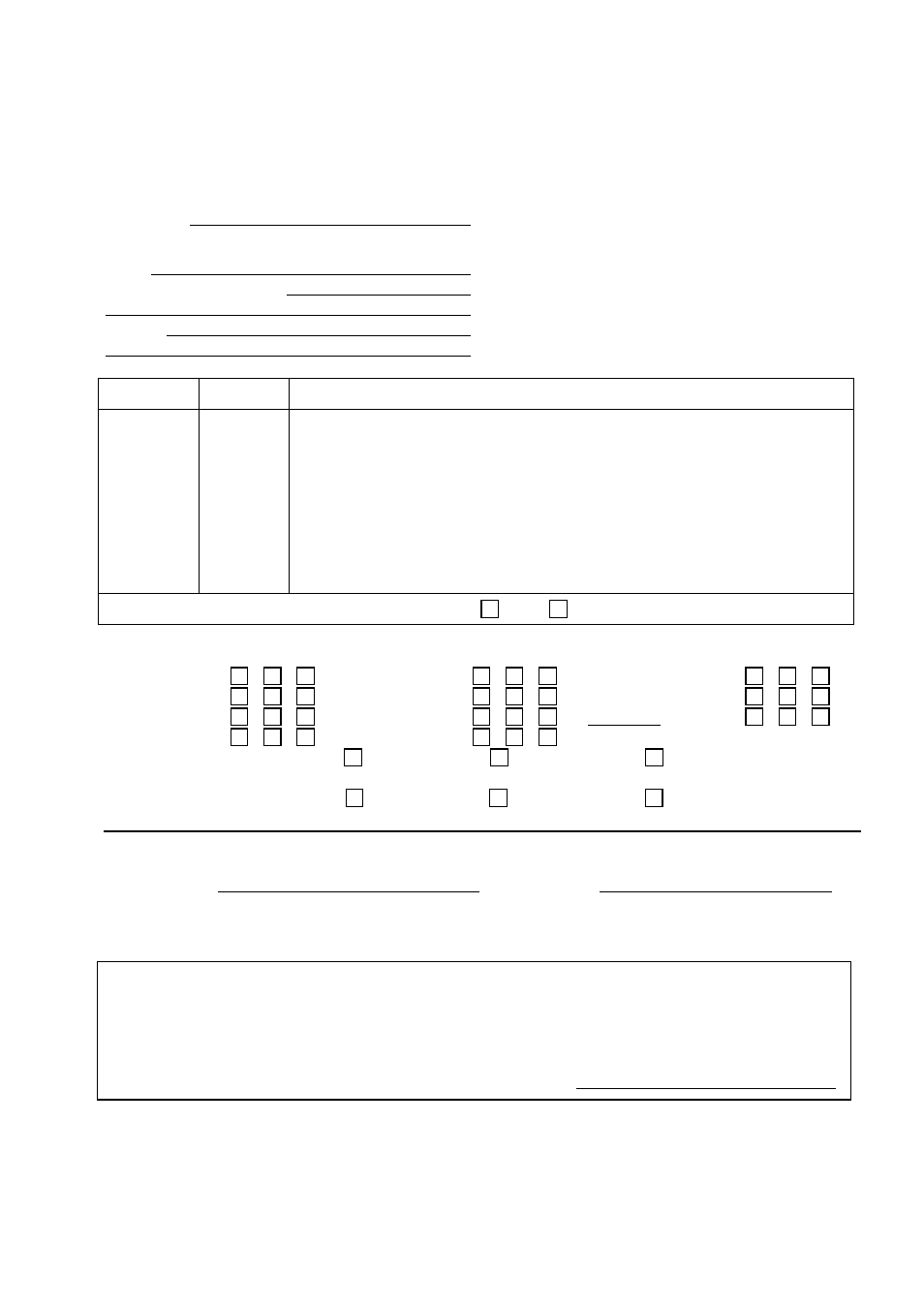 Comment form, Reader’s comment form | FUJITSU MCM3064AP User Manual | Page 199 / 202